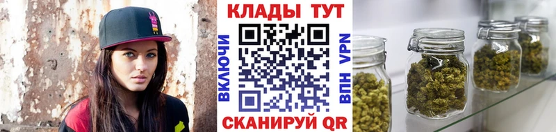 Купить наркотики сайты Семёнов МЕТАМФЕТАМИН Марихуана Меф Псилоцибиновые грибы Гашиш АМФЕТАМИН СОЛЬ