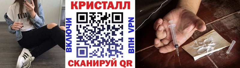 Amphetamine 97%  что такое наркотик  Семёнов 