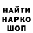 Кетамин VHQ WaDoS 95