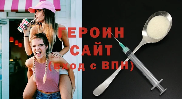 МДМА Верхнеуральск