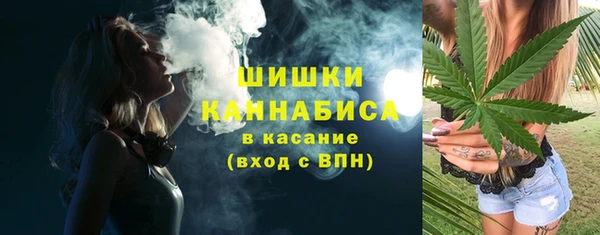 таблы Верхний Тагил