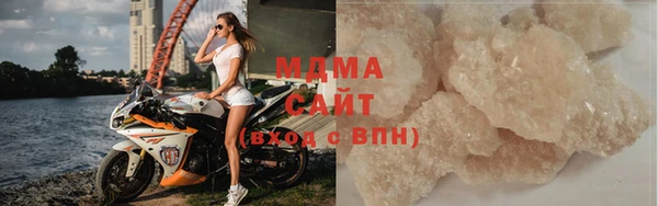 МДПВ Бронницы