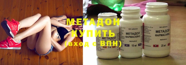 таблы Верхний Тагил