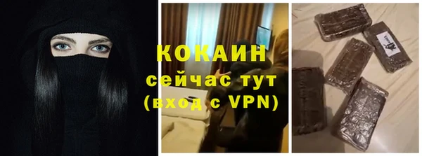 МДМА Верхнеуральск