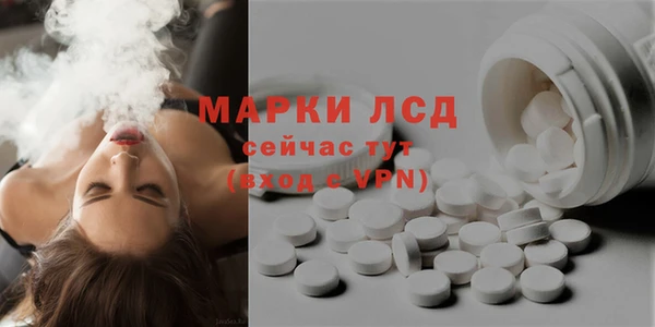 марки nbome Снежногорск