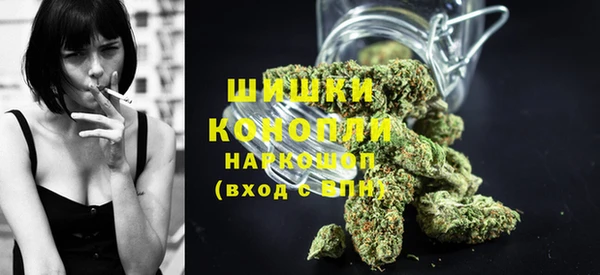 таблы Верхний Тагил