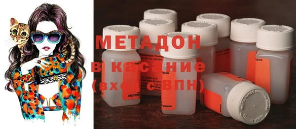 мдпв Бородино